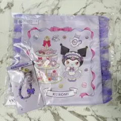 マイメロ クロミ 当たりくじ ビーズチャーム、フリル付トート