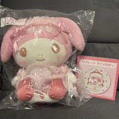 2026年最新】マイメロ 特大ぬいぐるみの人気アイテム - メルカリ