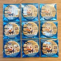 P3R ペルソナ3リロード R Bake コロマル9点セット