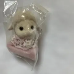 【未開封新品】ヒツジの赤ちゃん（お座り）幼稚園 2005年 5月号ふろく