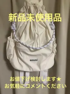 emmi リュック バックパック アイボリーのサムネイル