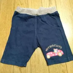 Hot Biscuits ネイビーパンツ