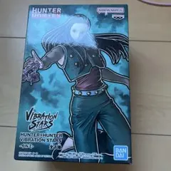 2025年最新】hunter×hunter ハンターハンター vibration starsの
