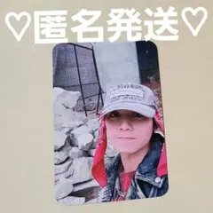 THE RAMPAGE BREAK IT DOWN トレカ C 神谷健太 ①