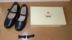 2WAYハルタセレモニーシューズ