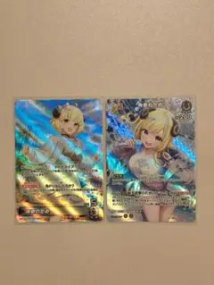 ホロカディーヴァフィーバー 角巻わため　OSR SR