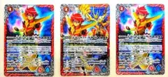 バトスピ　永遠のキズナ　馬神弾　3枚　最終値下げ