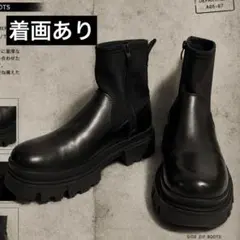 厚底 ZARA サイドゴアブーツ archive balenciaga y2kのサムネイル