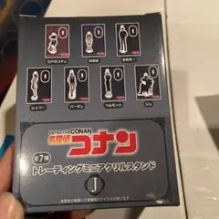 名探偵コナン　トレーディングミニアクリルスタンドJ