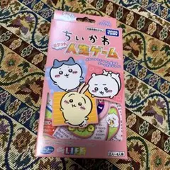 ちいかわポケット人生ゲーム