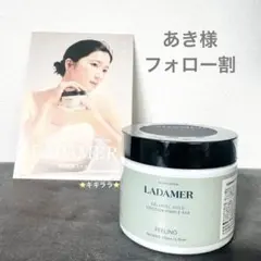 Item thumbnail for item 9e08b7f9-ca28-4bc1-a91b-70dddb8e5d52