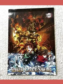 劇場版「鬼滅の刃」無限城編 第一章2026年カレンダーB3