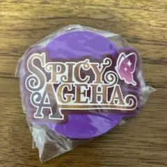 アイカツガチャ　スパイシーアゲハ