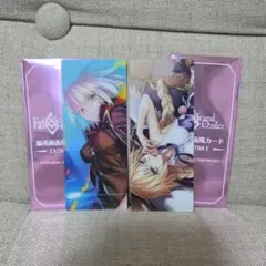 FGO Fate アニメイトフェア 特典 クリアカード レア ジャンヌオルタ