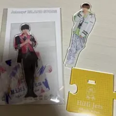 井上瑞稀 アクリルスタンド 2020 2021夏 セット