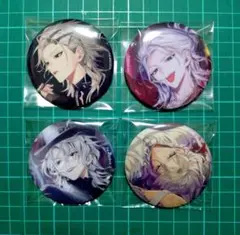 ツイステ ヴィル AGF缶バッジ寮服 5点 - メルカリ