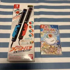 2026年最新】太鼓の達人 switch セットの人気アイテム - メルカリ