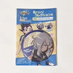 2025年最新】灰崎凌兵の人気アイテム - メルカリ