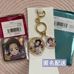 鬼滅の刃 バレンタイン2026 缶バッジ　コンビ アクリルチャーム 胡蝶しのぶ