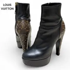 Item thumbnail for item b1026435-f6ea-4198-b80d-790d6295f7cd