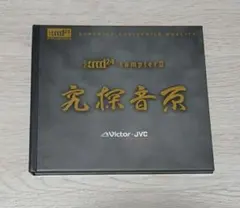 未開封】王貞治 読売ジャイアンツ 1987 V1達成記念 テレホンカード 