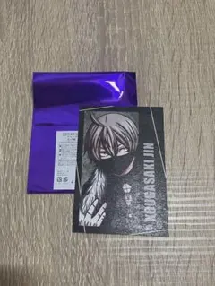 桃源暗鬼 皇后崎迅 トレカ コミケ アフコミc107