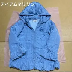 中綿ジャンバー　フード付き