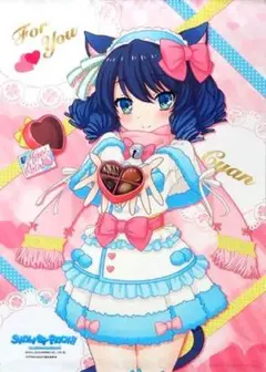 2025年最新】SHOW by rock!! シアンの人気アイテム - メルカリ