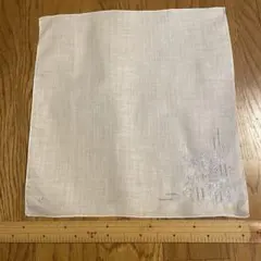 Item thumbnail for item ee86eb4e-ef71-4de4-b481-a8a86264ac2c