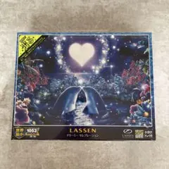 ✦希少✦未開封✦3000 スモールピース　LASSEN ラッセン 星に願いを ✦希少✦未開封✦3000 スモールピース LASSEN ラッセン 星に願い