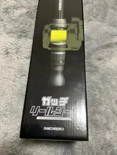 Item thumbnail for item d347f19b-4095-42be-843f-6f737abd0e57