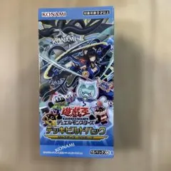 2026年最新】遊戯王 デッキビルドパック- アメイジング