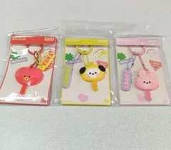 BT21 minini キーカバー TATA & CHIMMY & COOKY