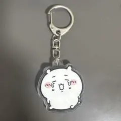 ちいかわ アクリルキーホルダー