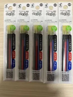 PILOT フリクション替芯 0.5mm 3本セット 5パックのサムネイル