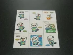 Item thumbnail for item 90c04fc1-b88e-438a-b4b9-75717d5ce0e2