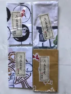 2026年最新】竺仙手ぬぐいの人気アイテム - メルカリ