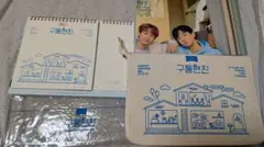 2PM シーグリ 2020 ジュノ ニックン チャンソン 2PM シーグリ 2020 ジュノ ニックン チャンソン - メルカリ