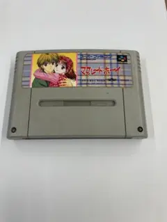 Item thumbnail for item 1faf6ded-49e1-4f0d-bcb2-fcbceb0f5b60