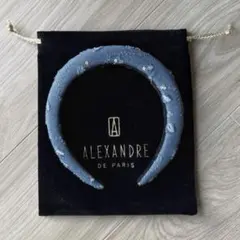極美品ALEXANDRE DE PARIS ベルベット ヘアバンド グレー