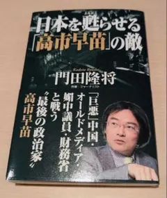 Item thumbnail for item 54a16aac-406c-4e25-88d9-0bb01121a729