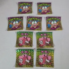 カービィ ホログラムシール 9枚セット