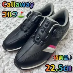 Callawayキャロウェイ ゴルフシューズ レディース22.5ダイヤル式BOAのサムネイル