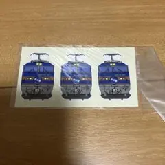 2026年最新】寝台特急北斗星グッズの人気アイテム - メルカリ
