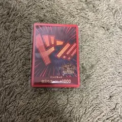 ワンピースカード　3周年 3rdANNIVERSARY ドンカード　10枚