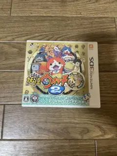 妖怪ウォッチ2 元祖 3DS