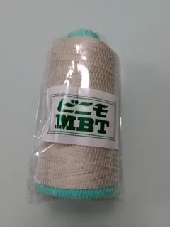 ノエル様 リクエスト 2点 まとめ商品