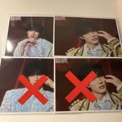 のぞいてみるく？展　山中柔太朗　生写真