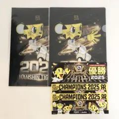 阪神タイガースJoshin クリアファイル　ステッカー　リーグ優勝記念　2025