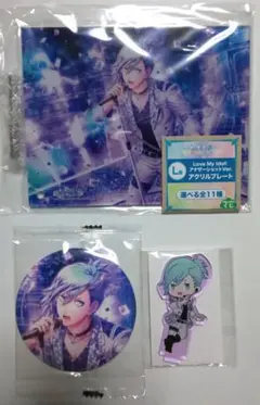 うたプリ 藍 ブロッコリーくじ アクリルプレート アクスタ 缶バッジ セット